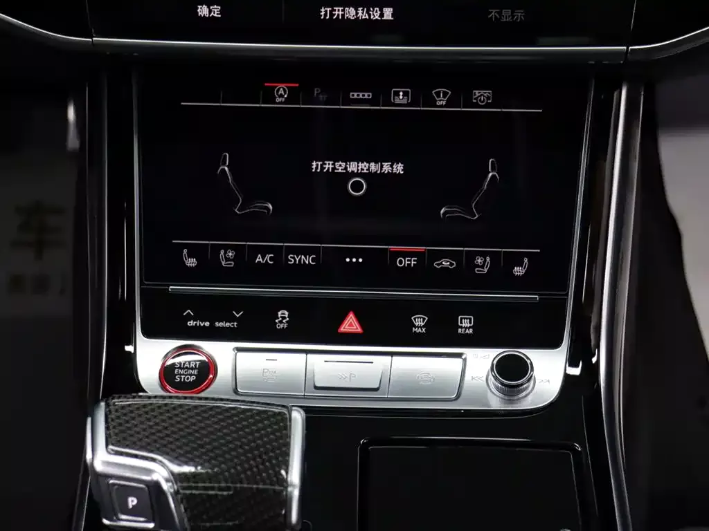Audi S8 2021 S8L 4.0TFSI quattro фото 20