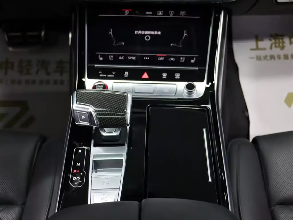 Audi S8 2021 S8L 4.0TFSI quattro фото 21