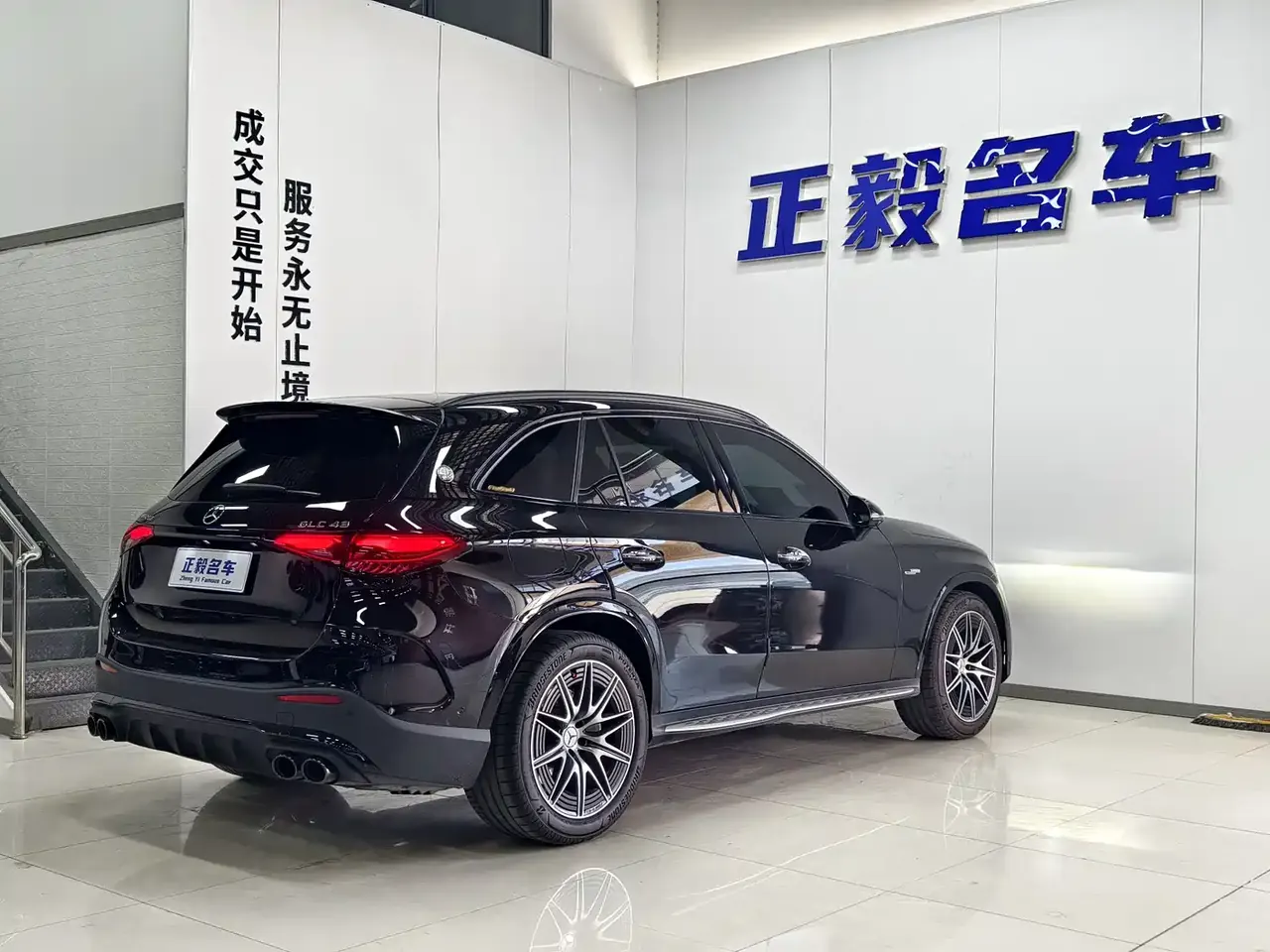 Mercedes-Benz GLC AMG 2024 AMG GLC 43 4MATIC фото 14