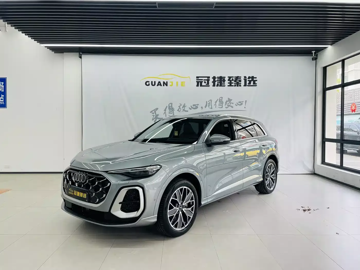 Audi Q5L 2026 Model Base Version