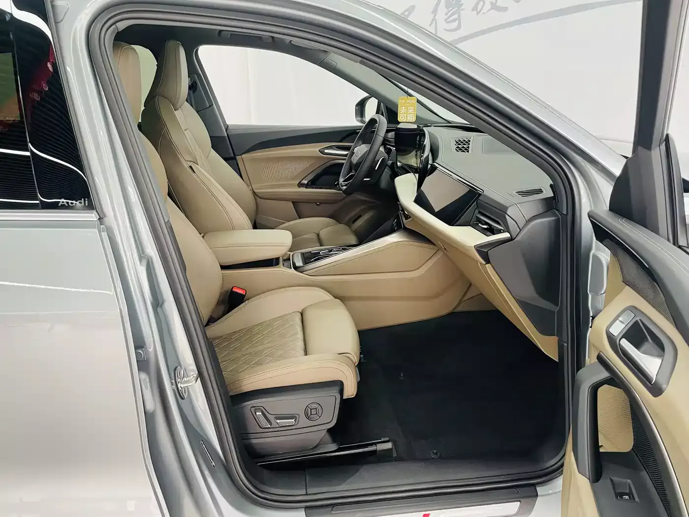 Audi Q5L 2026 Model Base Version фото 12