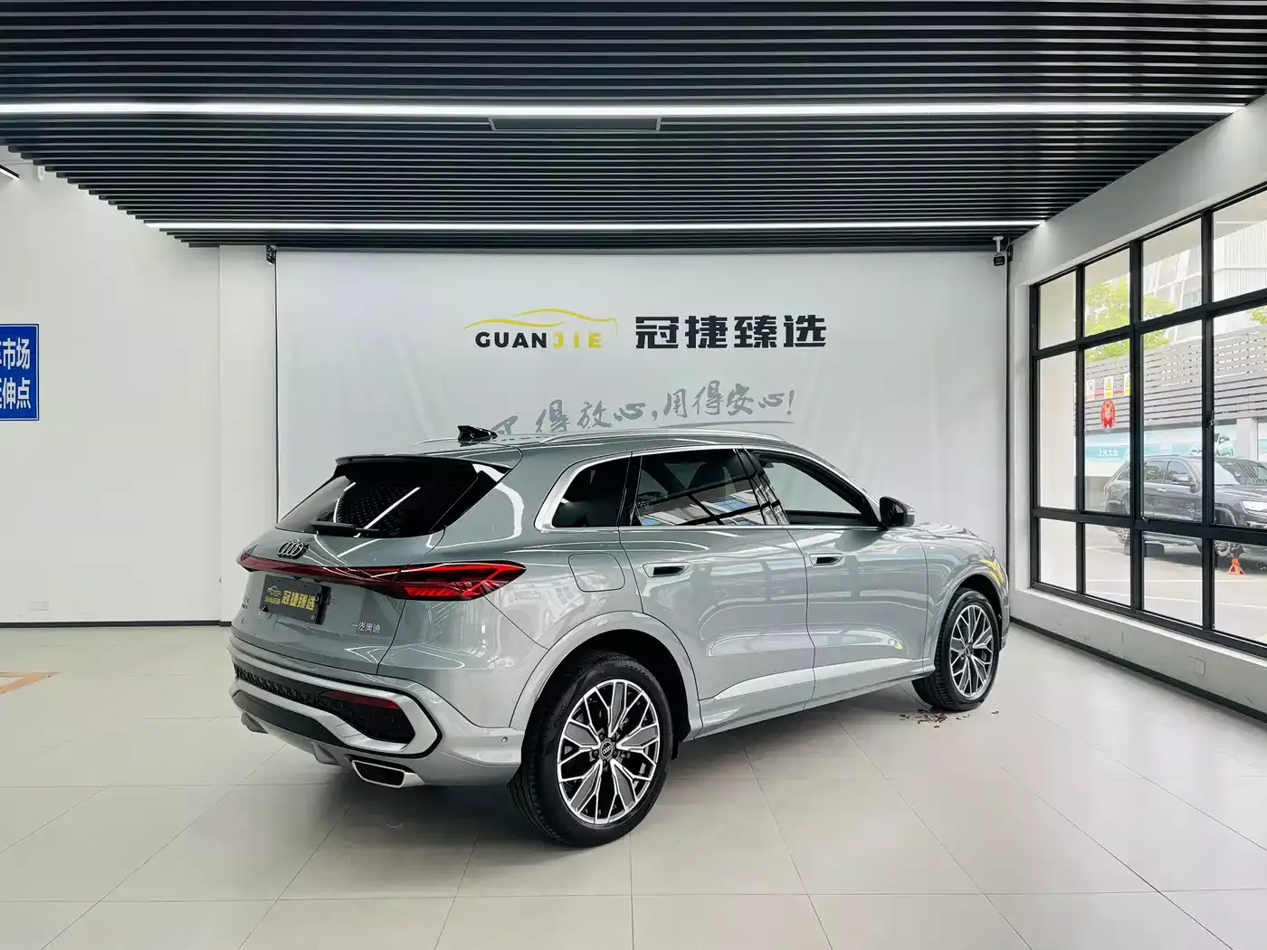 Audi Q5L 2026 Model Base Version фото 17