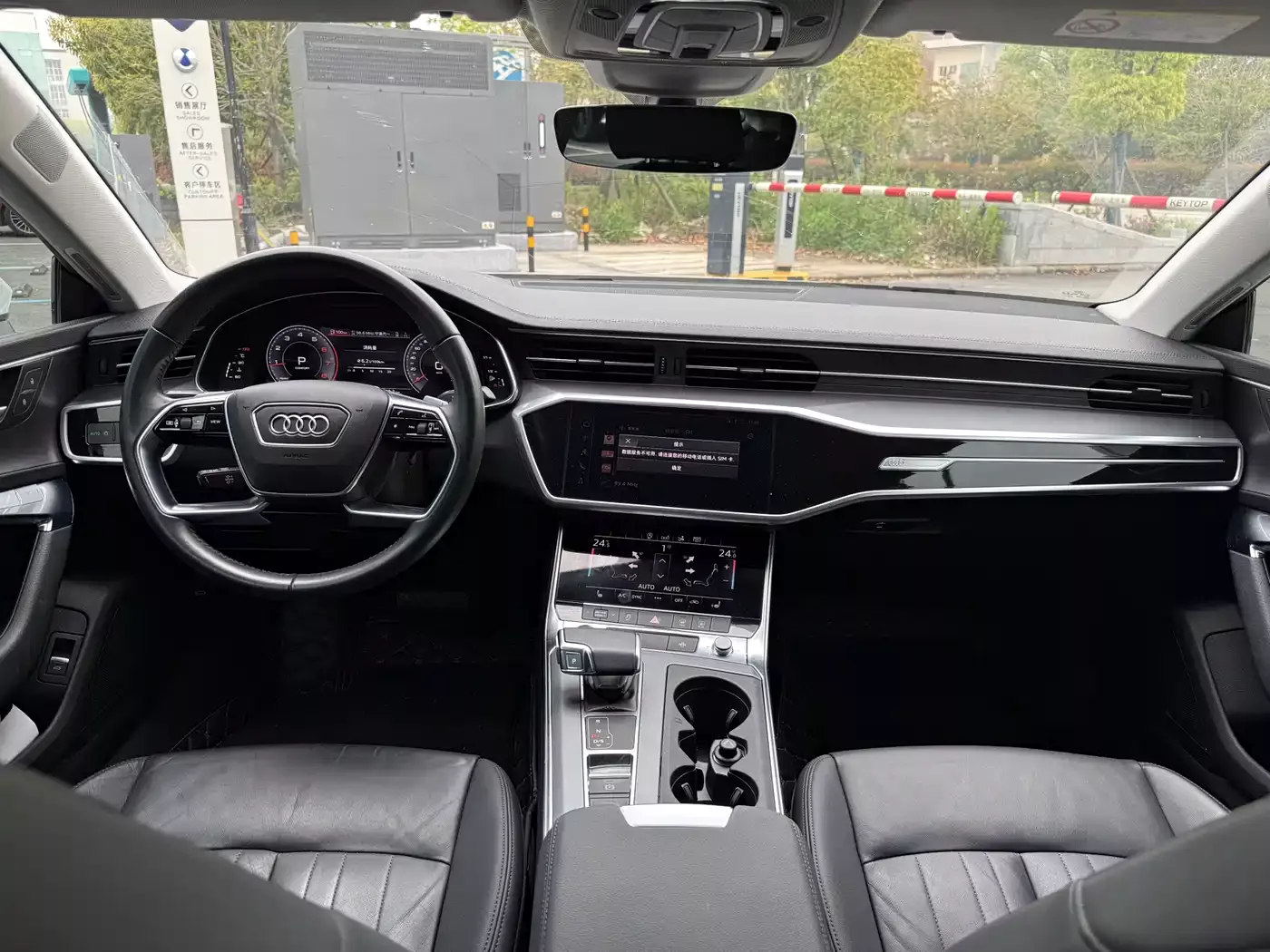 Audi A7 2020 40 TFSI Luxury фото 9
