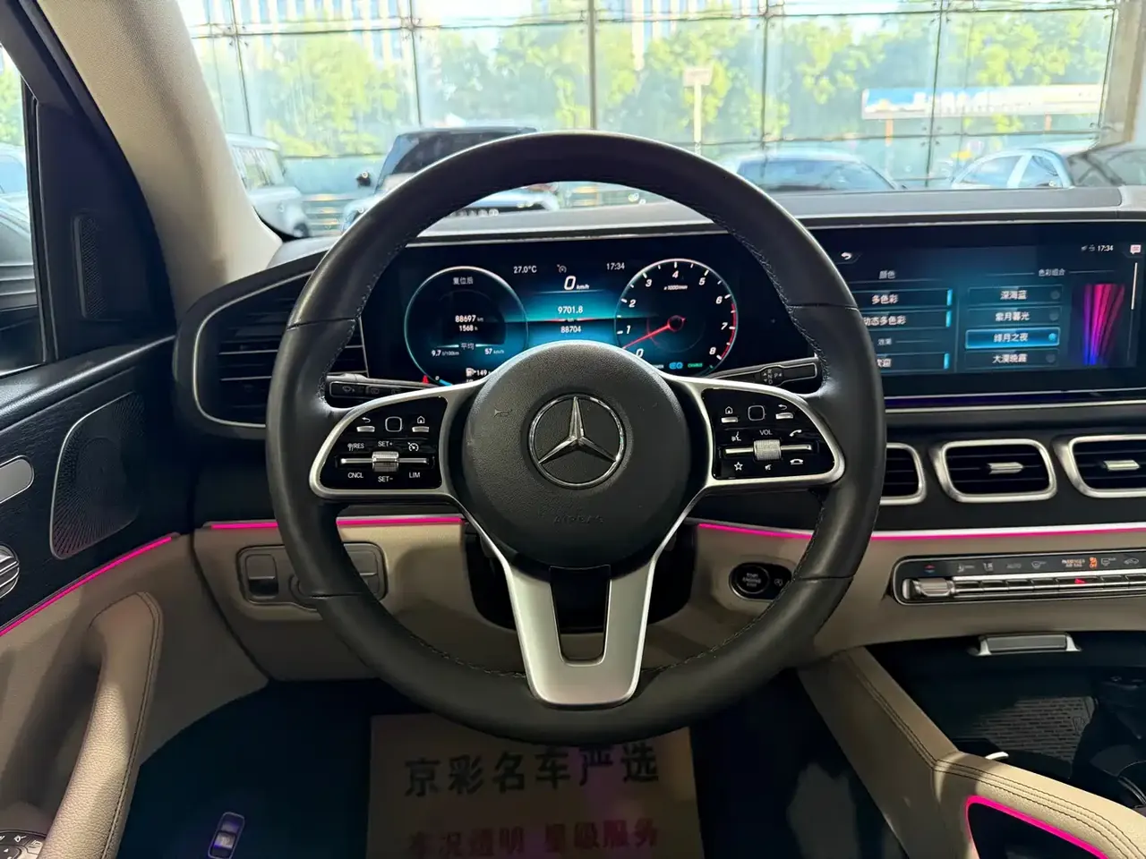 Mercedes-Benz GLE 2020 GLE 450 4MATIC Fashion фото 13