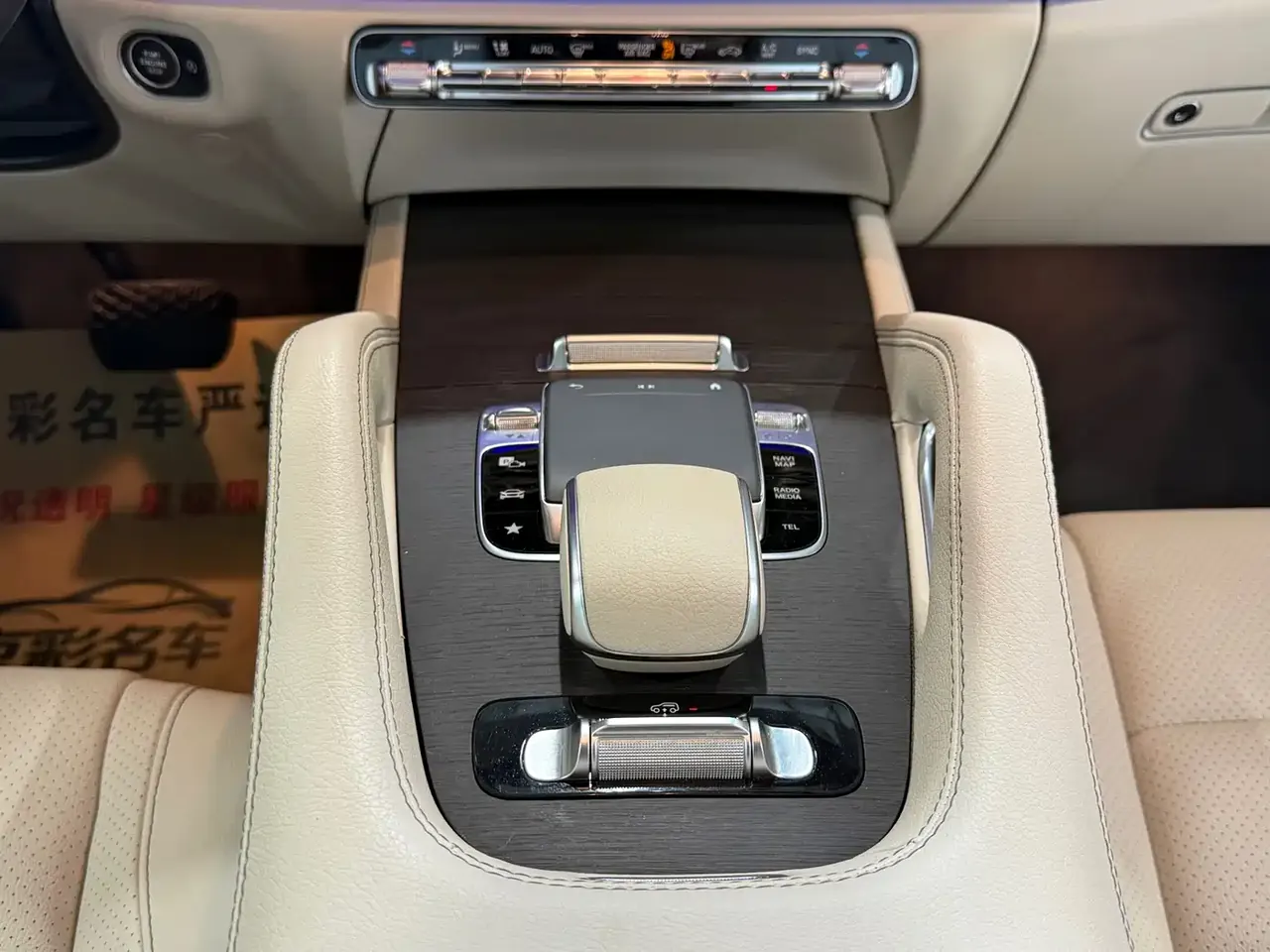 Mercedes-Benz GLE 2020 GLE 450 4MATIC Fashion фото 18