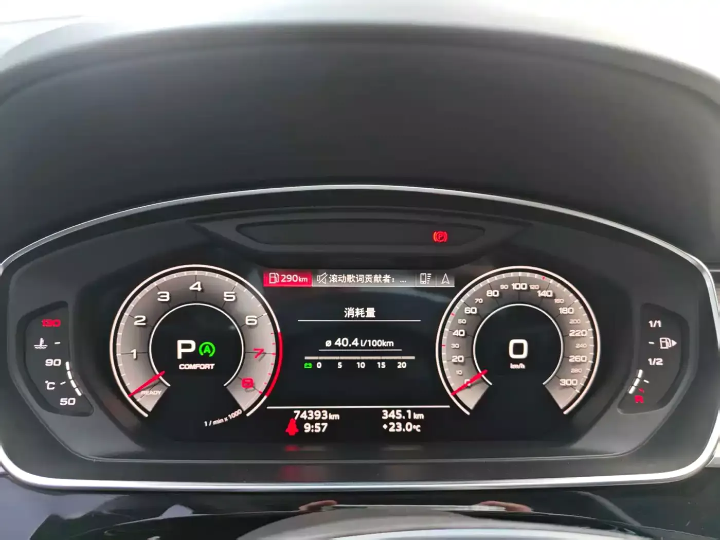 Audi A8 2022 A8L 55 TFSI quattro Premium Collector's Edition фото 6