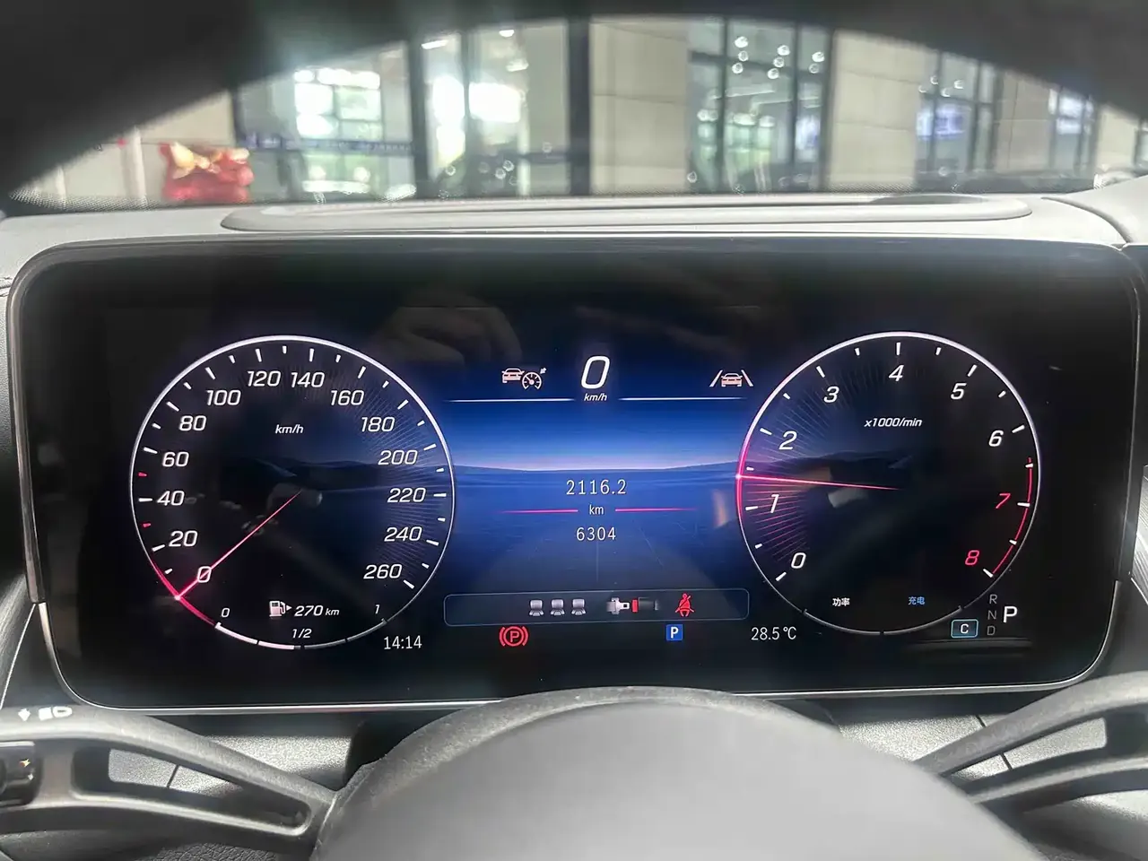 Mercedes-Benz GLC 2024 GLC 300 L 4MATIC Luxury 5-seater фото 12
