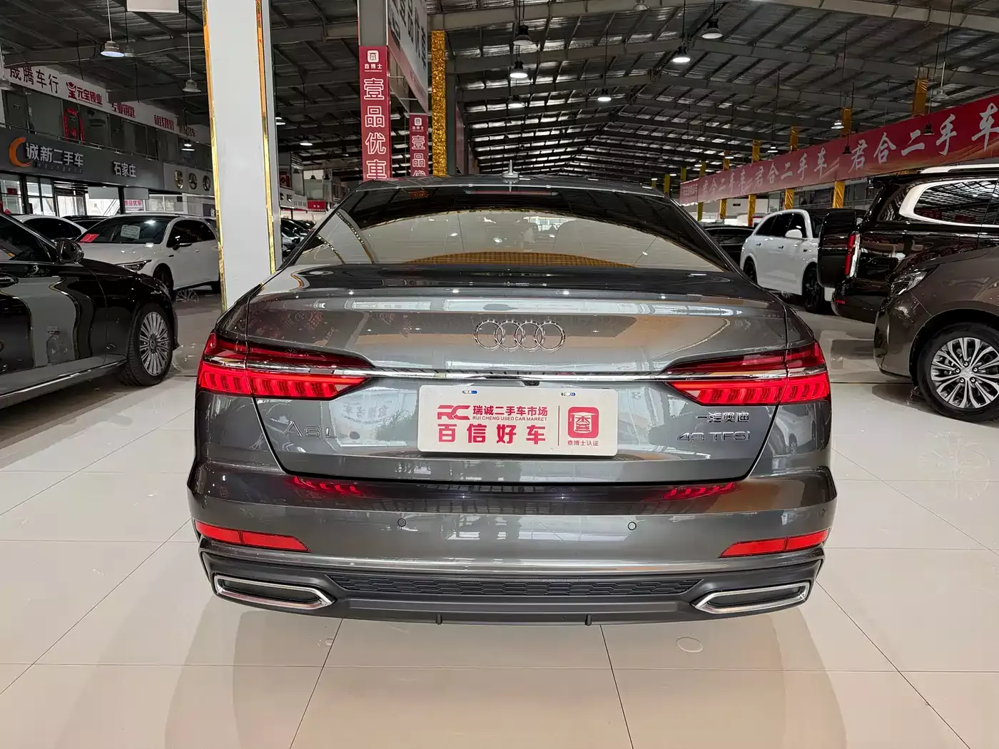 Audi A6L 2020 40 TFSI Luxury Dynamic фото 6
