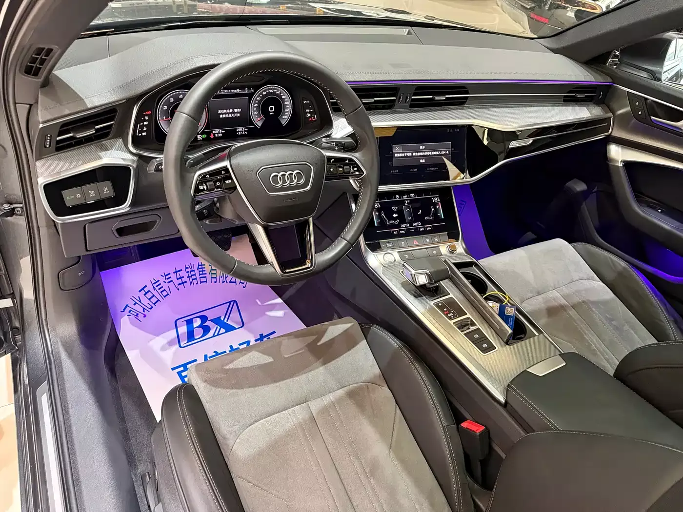 Audi A6L 2020 40 TFSI Luxury Dynamic фото 9