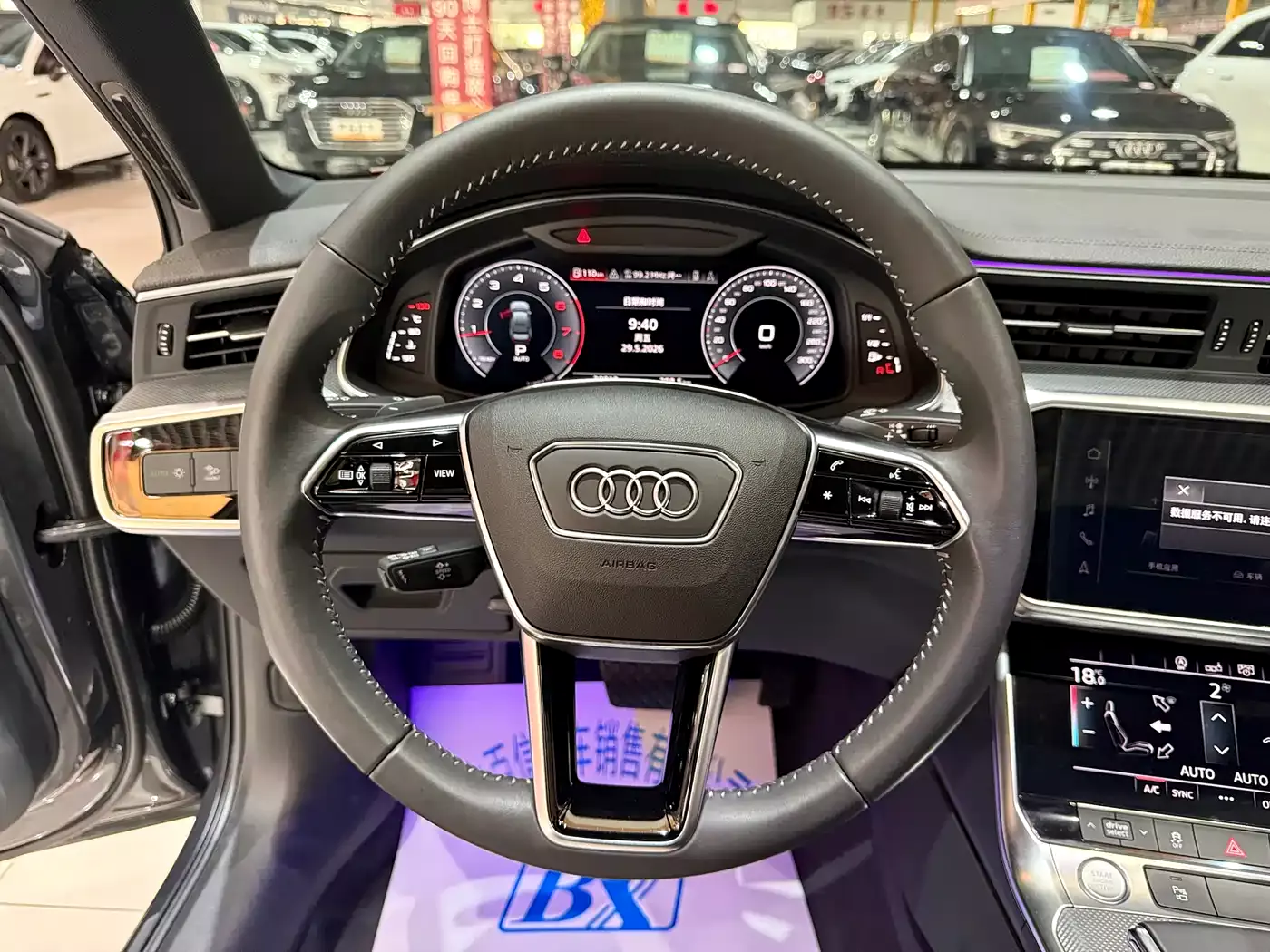 Audi A6L 2020 40 TFSI Luxury Dynamic фото 11