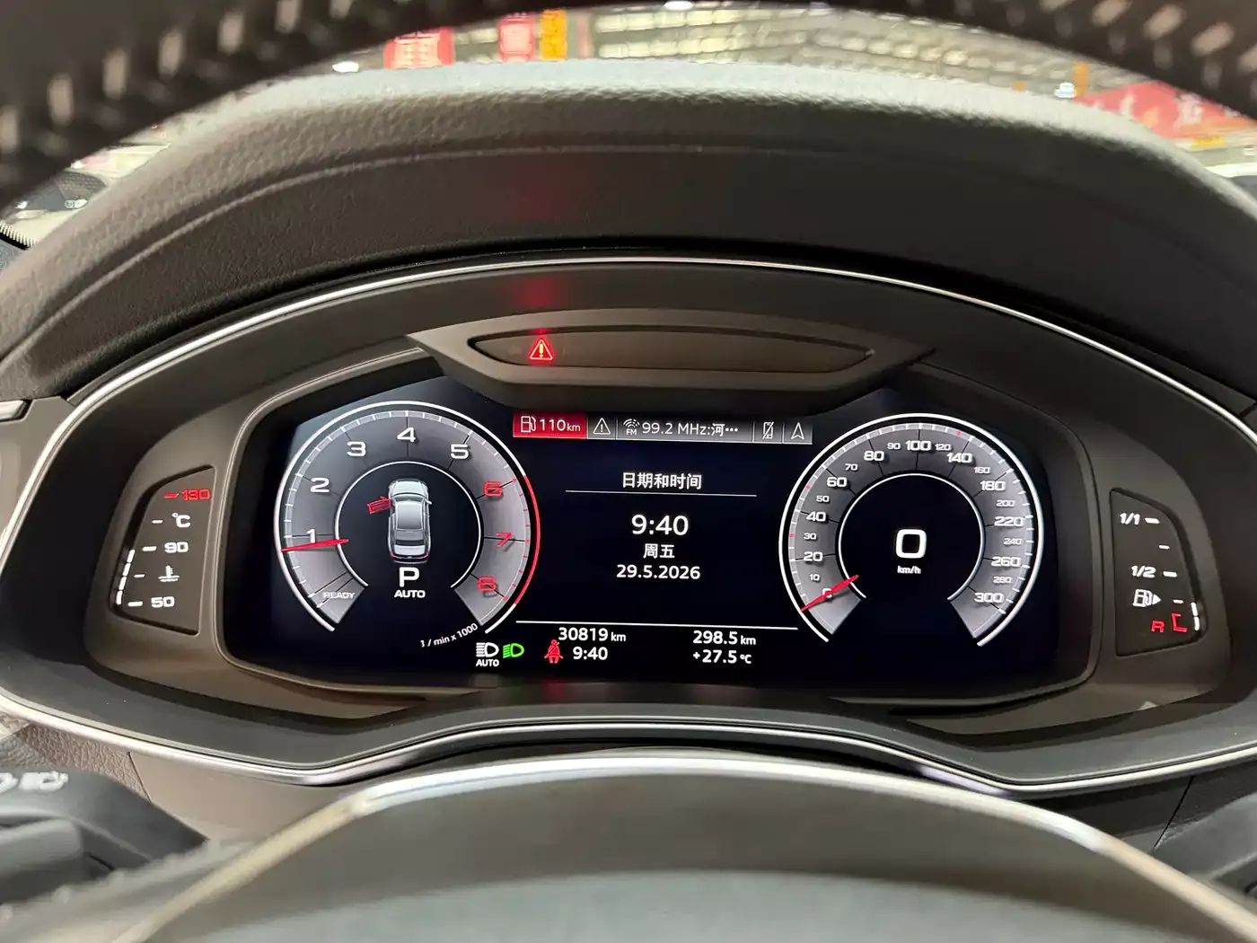 Audi A6L 2020 40 TFSI Luxury Dynamic фото 12