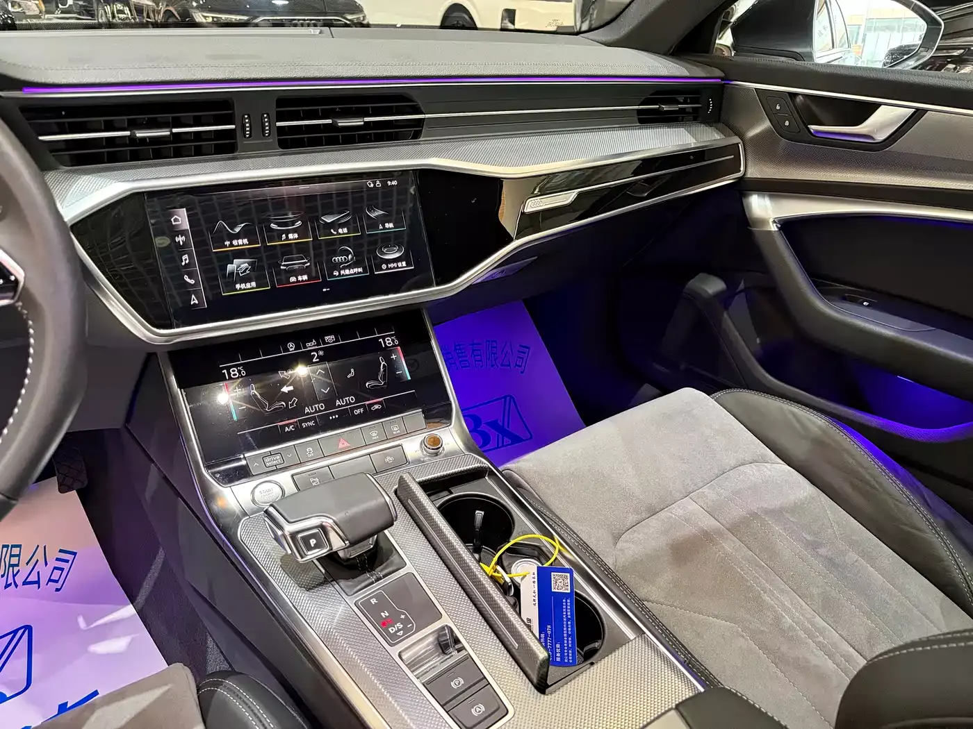 Audi A6L 2020 40 TFSI Luxury Dynamic фото 13
