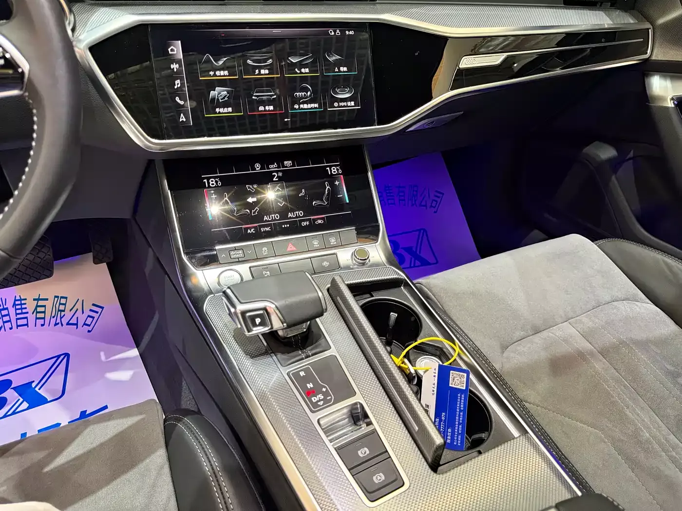Audi A6L 2020 40 TFSI Luxury Dynamic фото 14