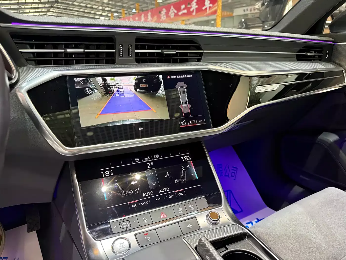 Audi A6L 2020 40 TFSI Luxury Dynamic фото 16