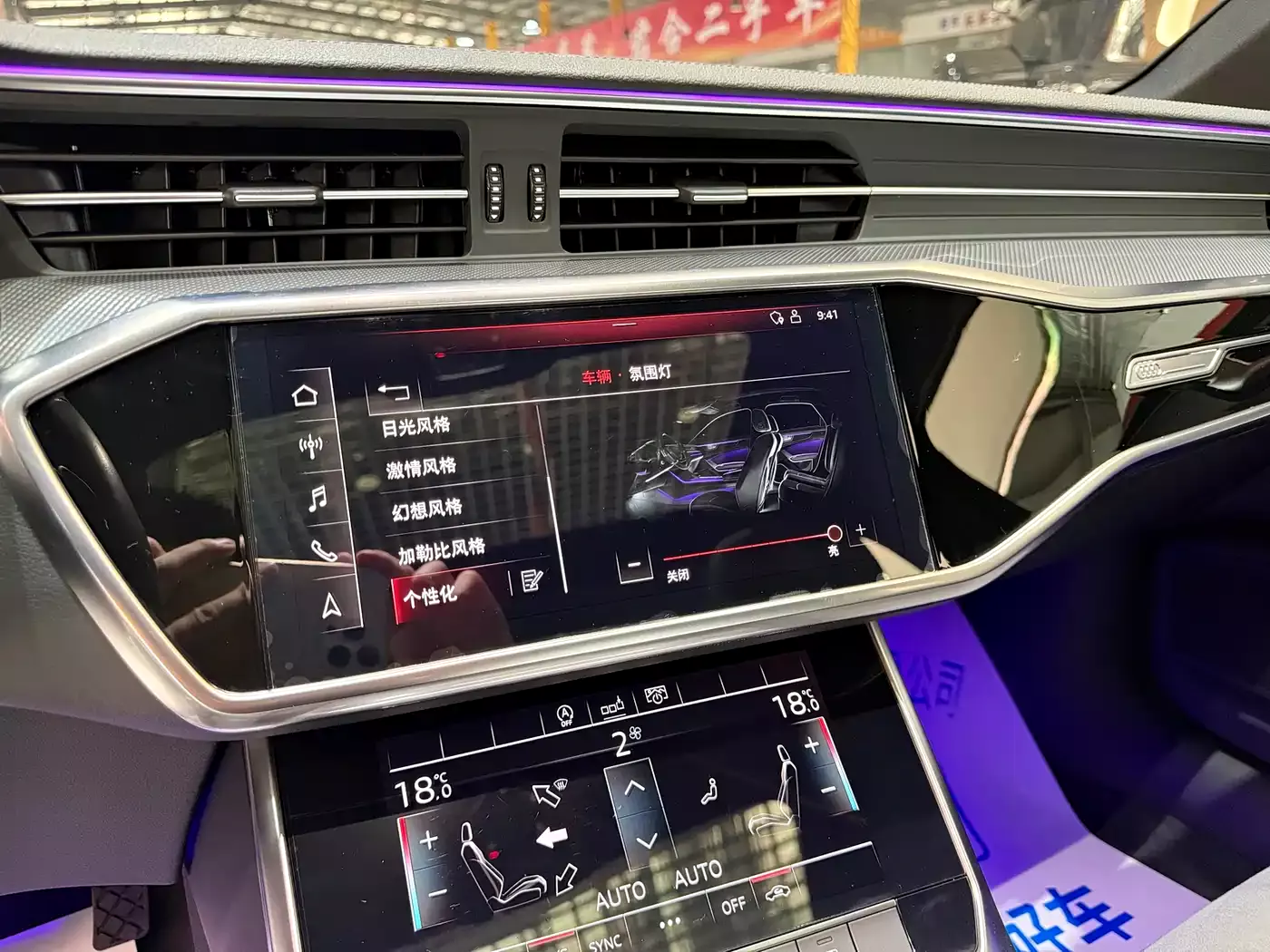 Audi A6L 2020 40 TFSI Luxury Dynamic фото 17