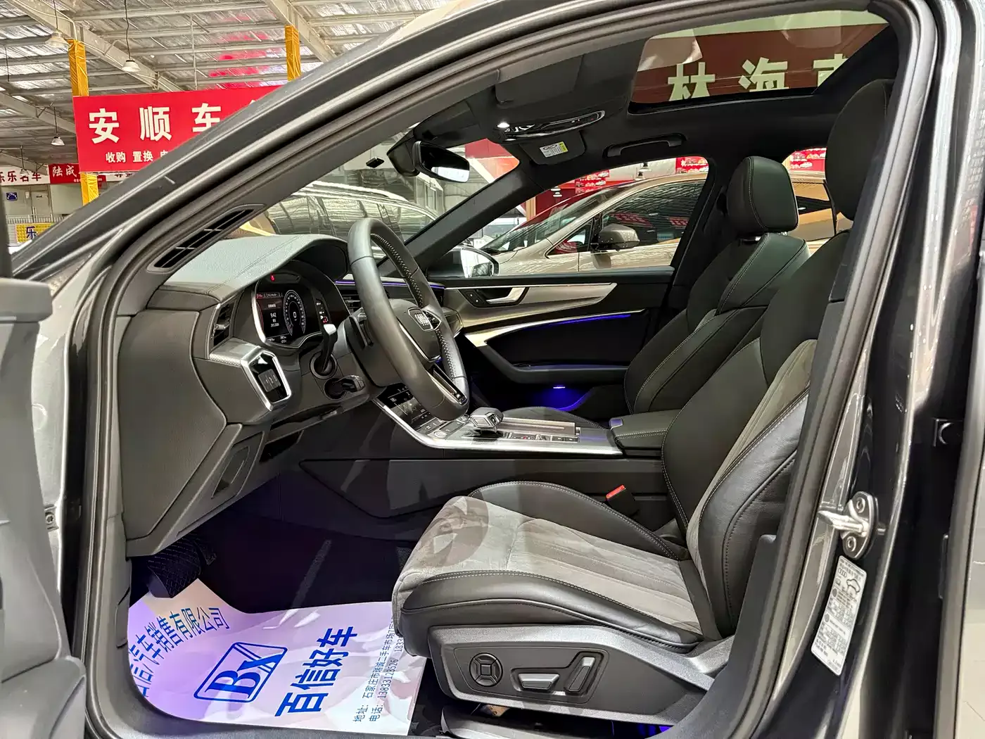 Audi A6L 2020 40 TFSI Luxury Dynamic фото 20