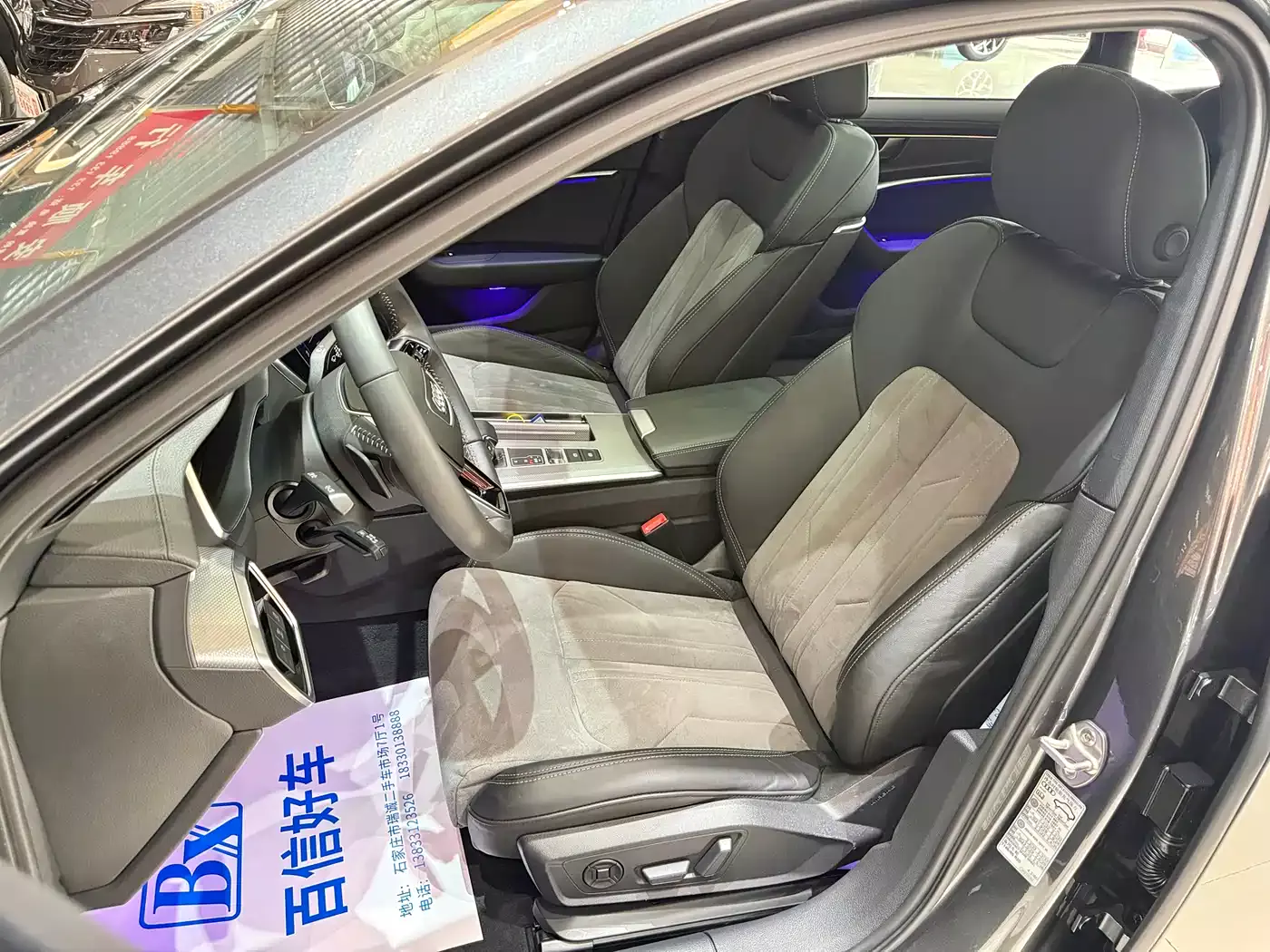 Audi A6L 2020 40 TFSI Luxury Dynamic фото 21
