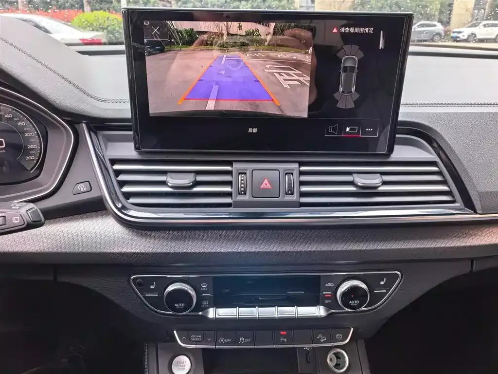 Audi Q5L 2023 40T Luxury Dynamic фото 10