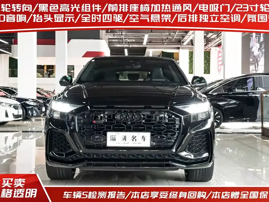 Audi RS Q8 2022 RS Q8 4.0T фото 2