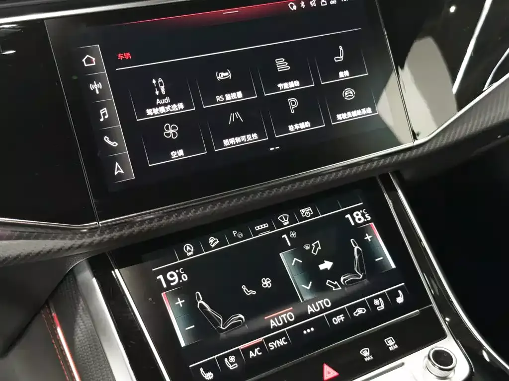 Audi RS Q8 2022 RS Q8 4.0T фото 13