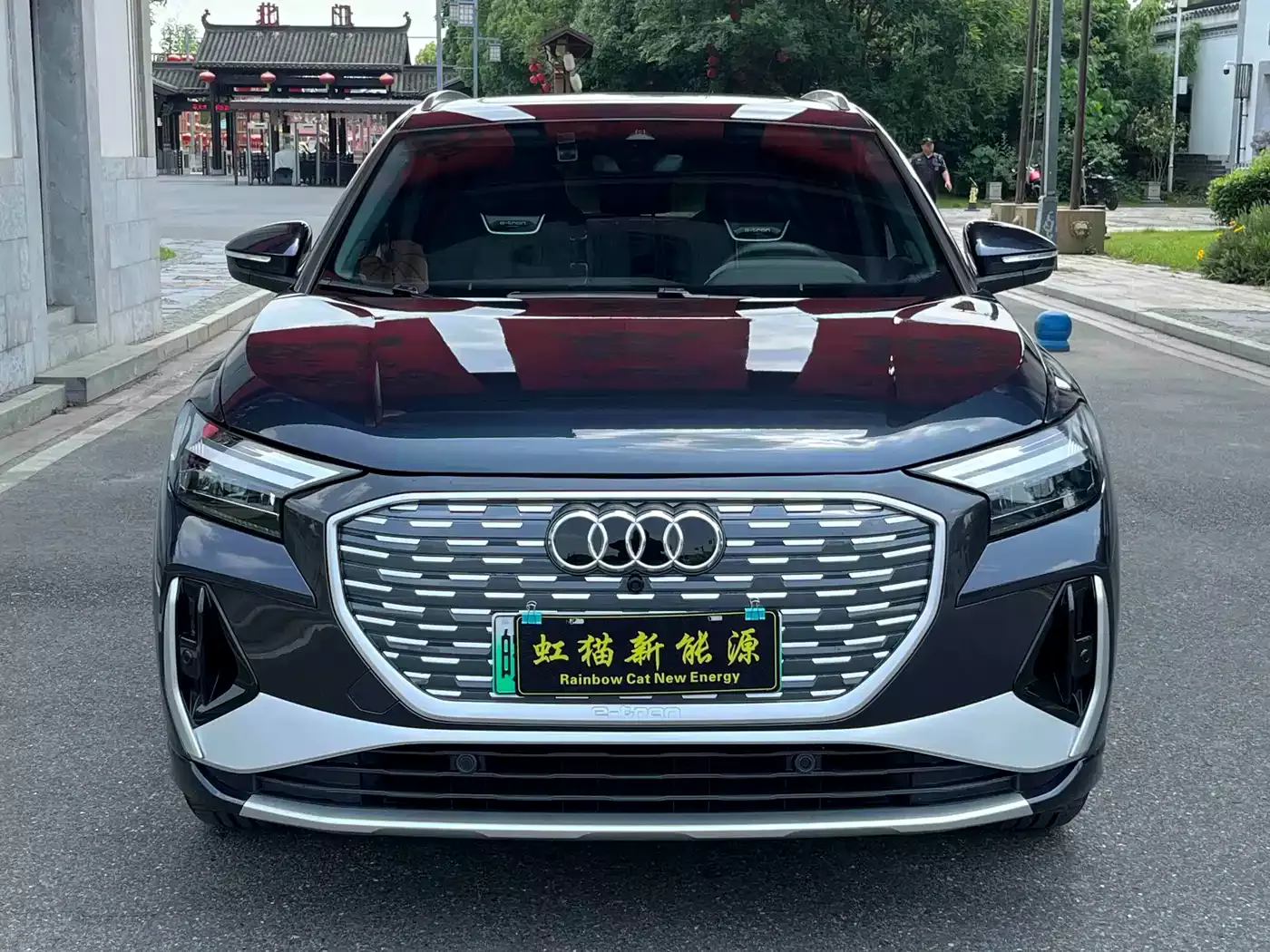 Audi Q4 e-tron 2023 40 e-tron Pioneer Edition
