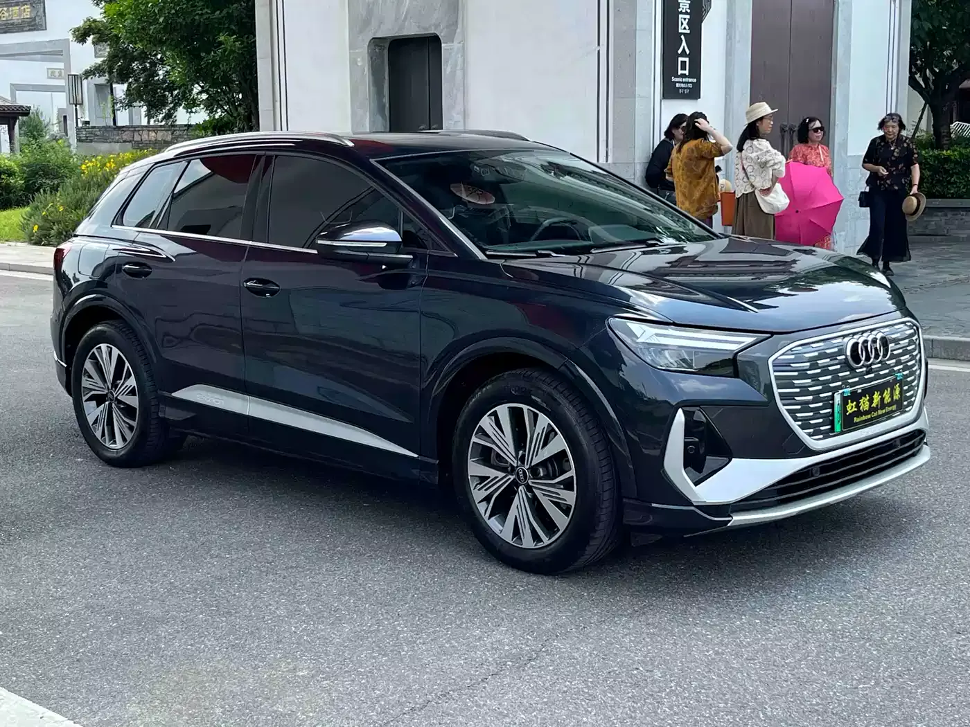 Audi Q4 e-tron 2023 40 e-tron Pioneer Edition фото 2
