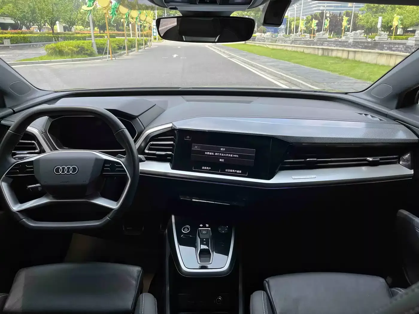Audi Q4 e-tron 2023 40 e-tron Pioneer Edition фото 6