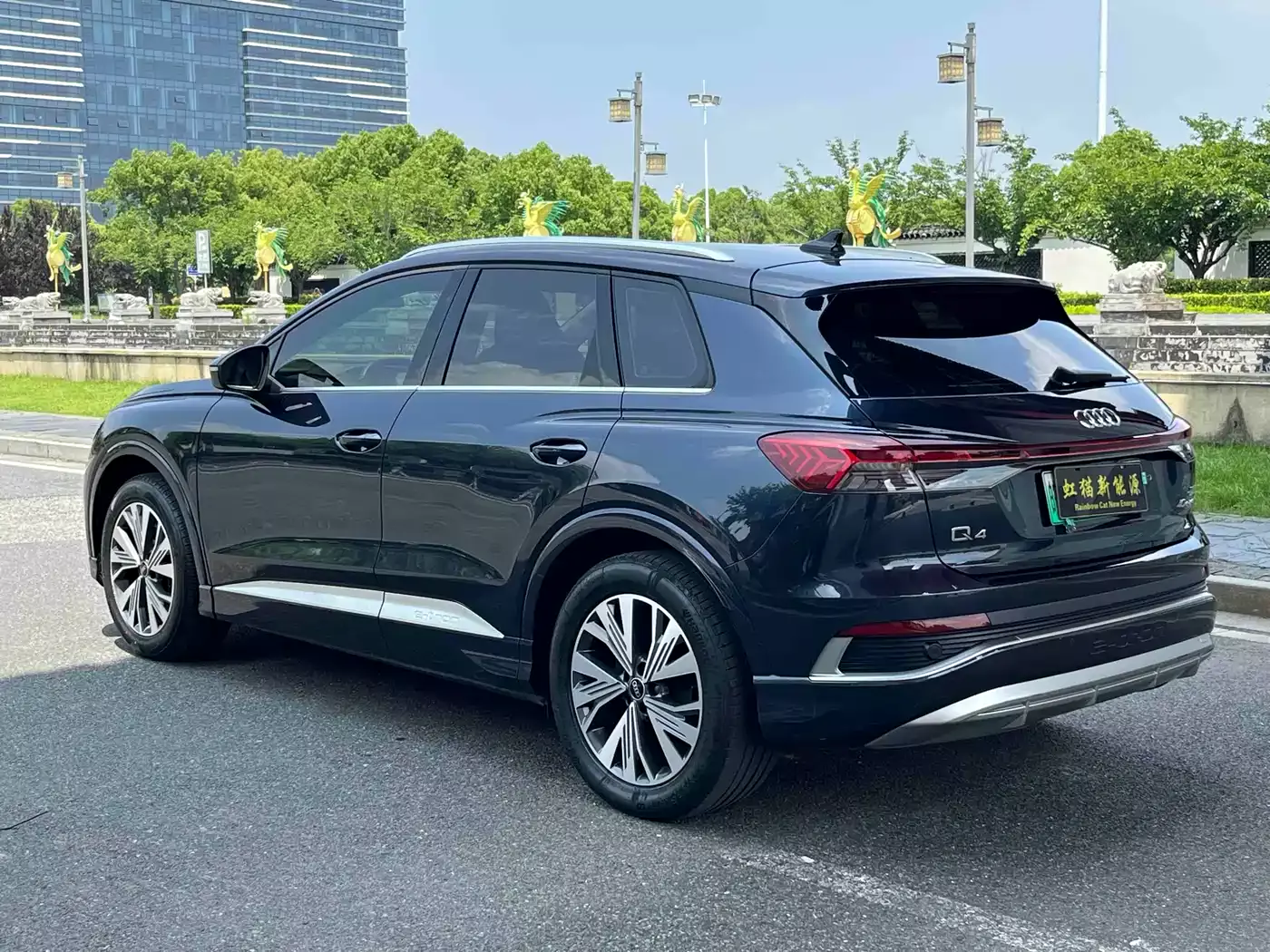 Audi Q4 e-tron 2023 40 e-tron Pioneer Edition фото 7