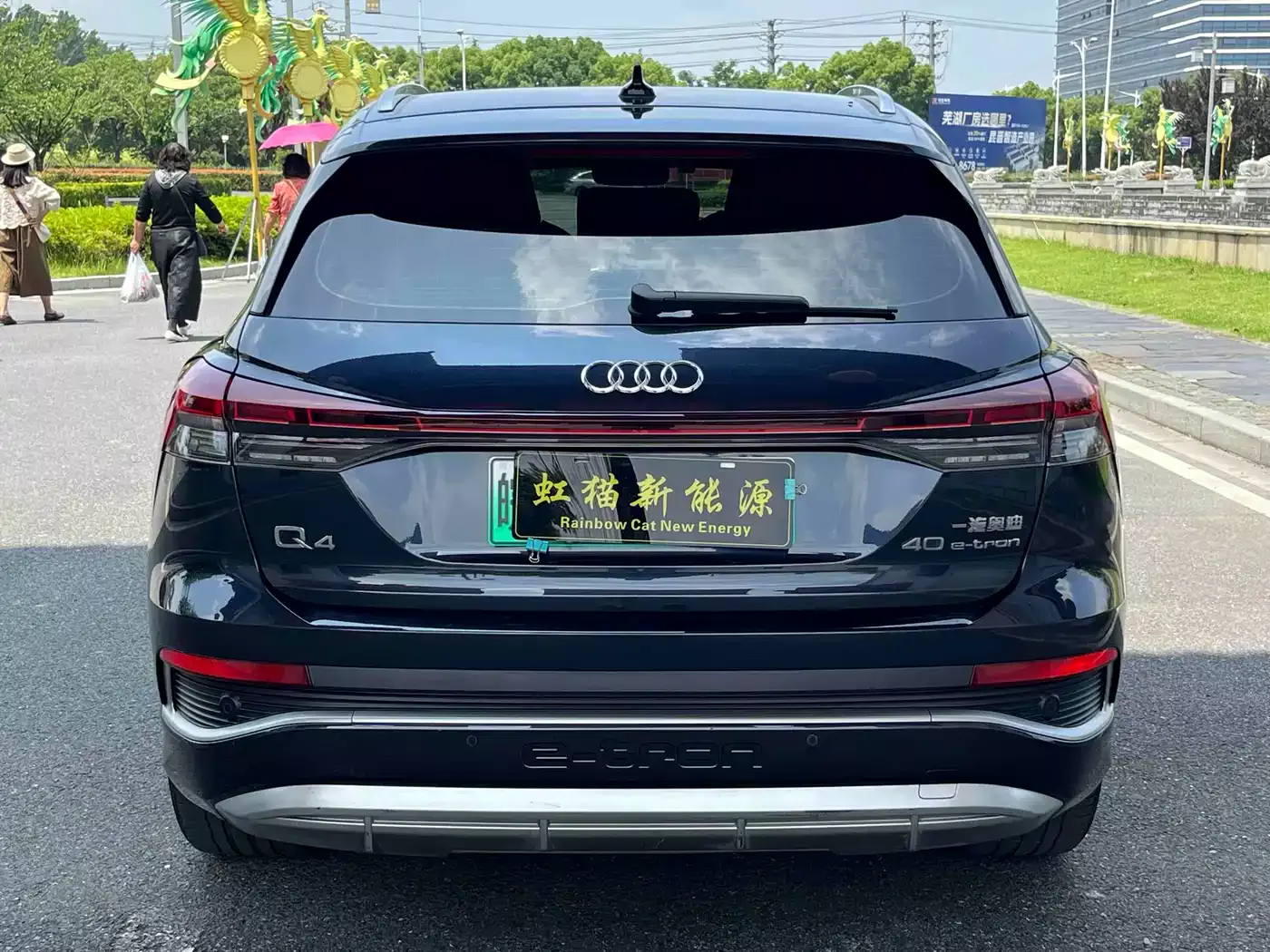 Audi Q4 e-tron 2023 40 e-tron Pioneer Edition фото 8