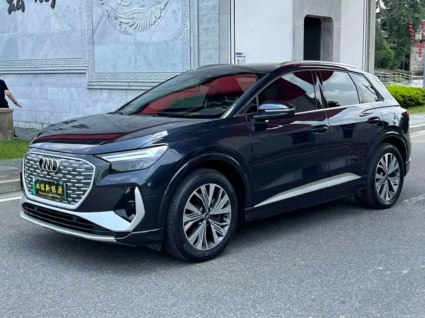 Audi Q4 e-tron 2023 40 e-tron Pioneer Edition фото 9