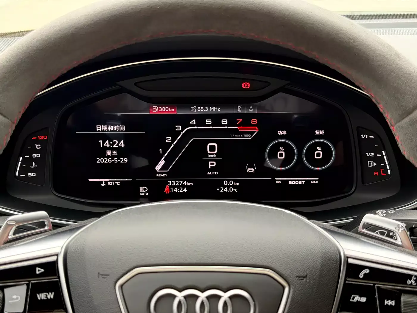 Audi RS 7 2022 RS 7 4.0T Sportback фото 14