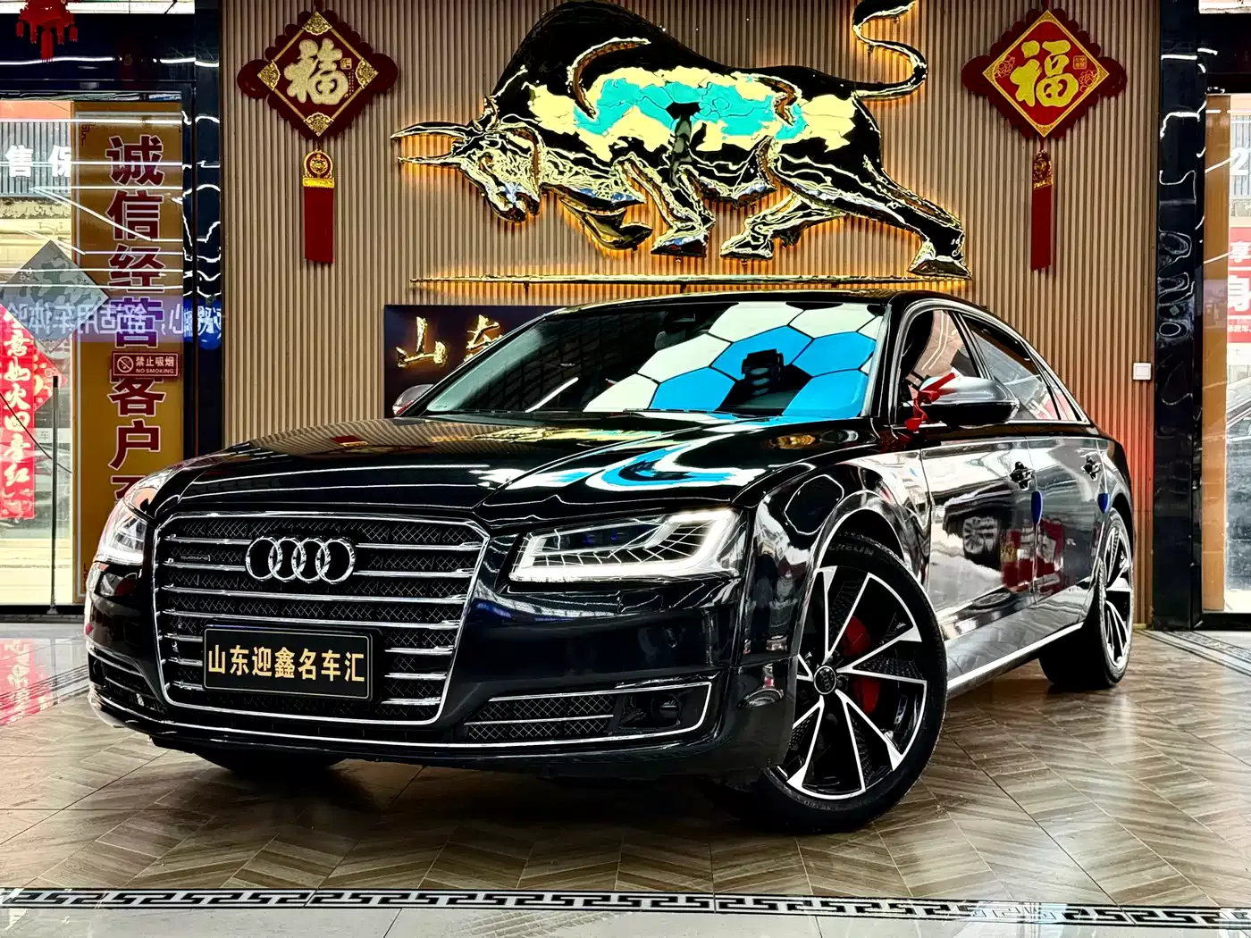 Audi A8 2013 A8L 45 TFSI quattro Luxury