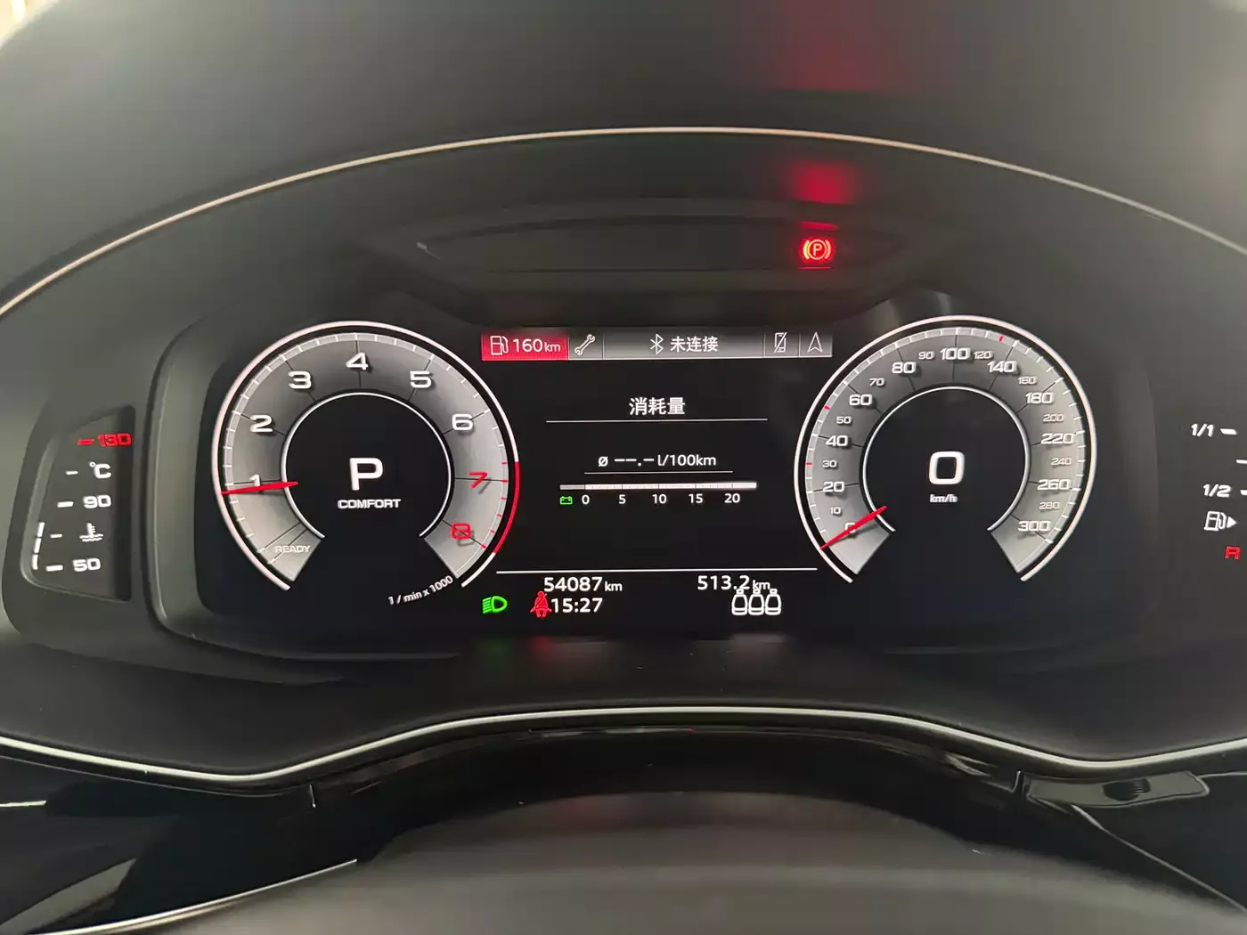 Audi Q8 2022 45 TFSI Premium Selection Dynamic фото 12