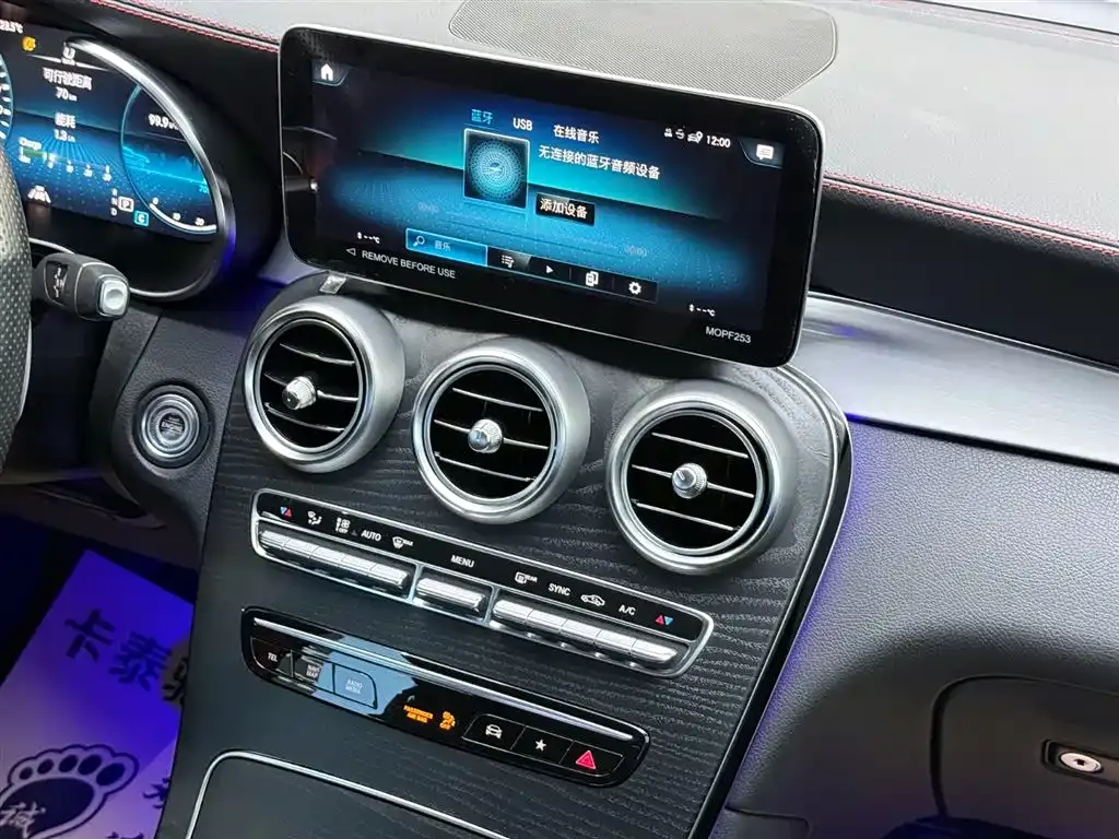 Mercedes-Benz GLC AMG 2022 AMG GLC 43 4MATIC фото 18