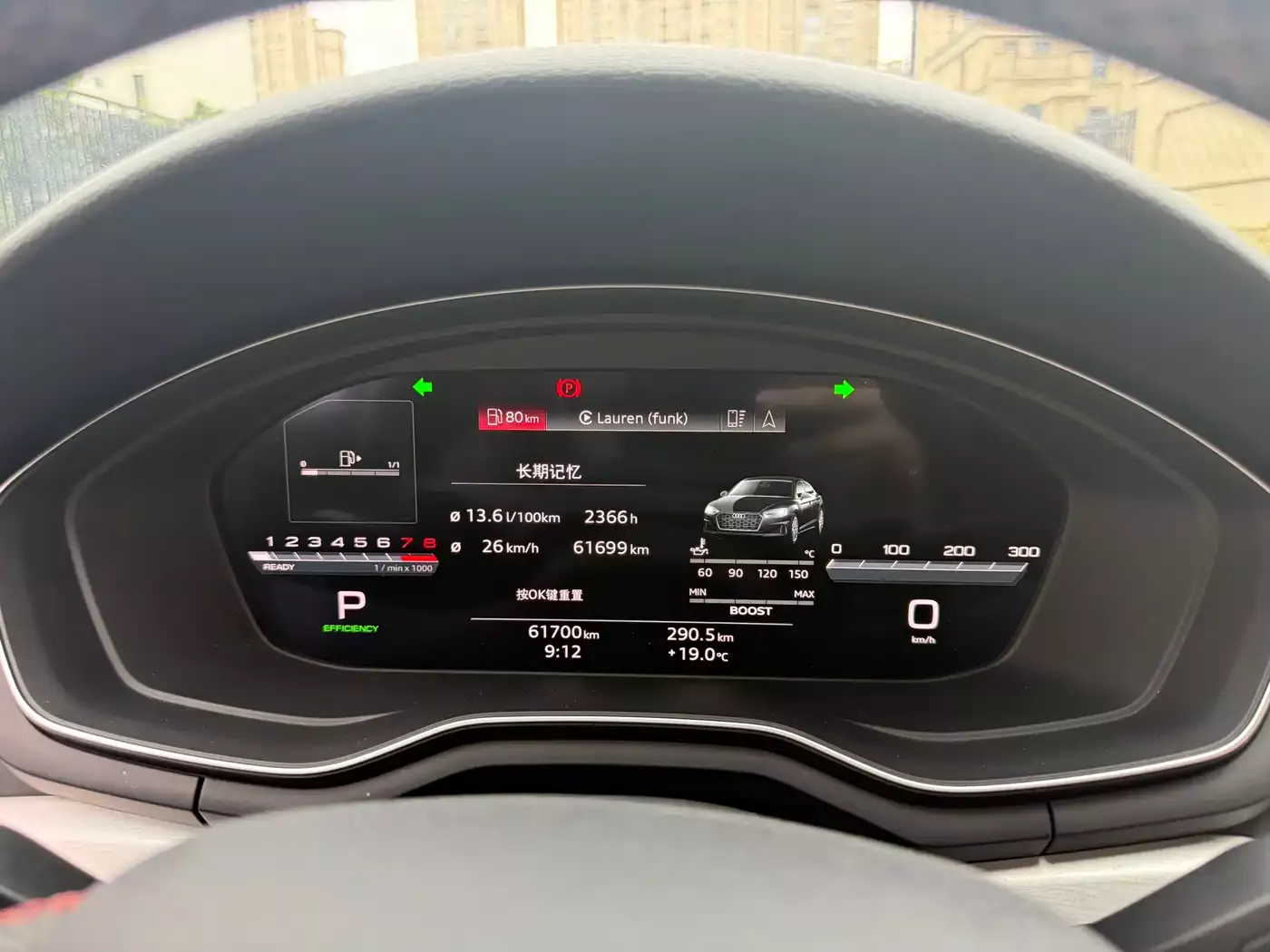 Audi S5 2020 S5 3.0T Sportback фото 3