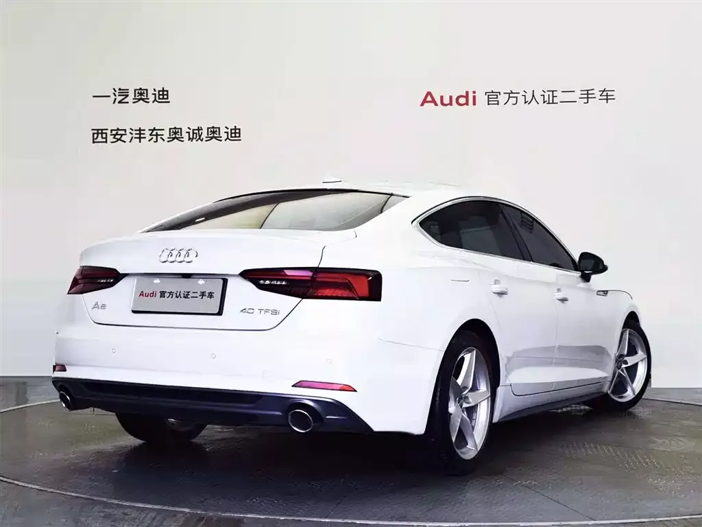 Audi A5 (Import) 2017 Sportback 40 TFSI Fashion фото 4