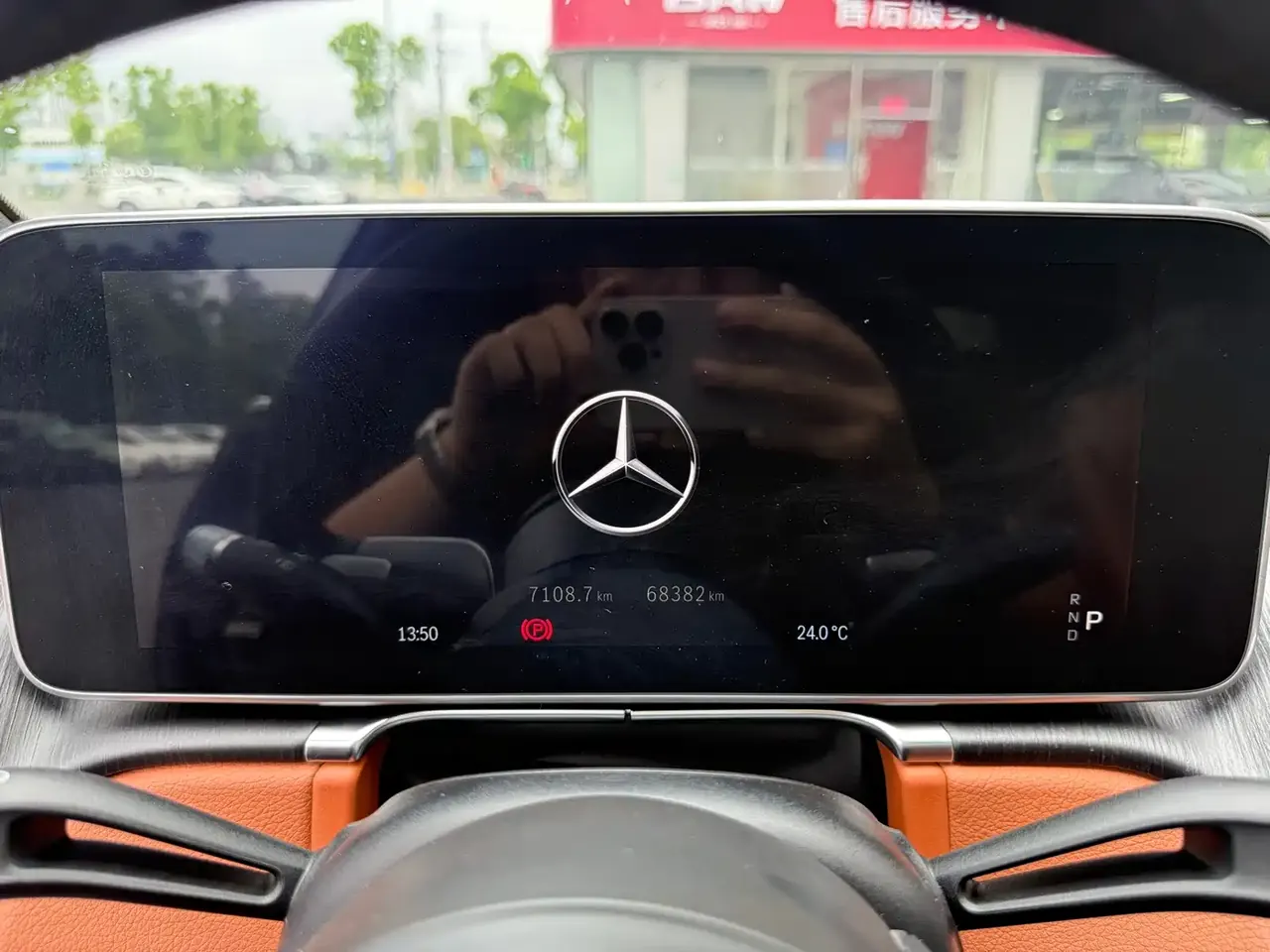 Mercedes-Benz S-Class 2021 S 400 L Business фото 8