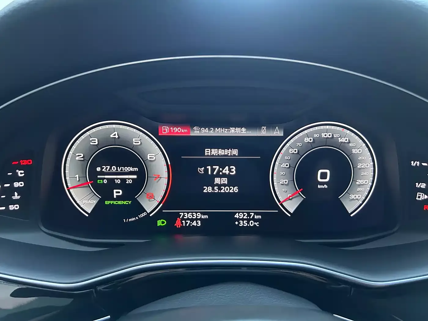 Audi Q7 2022 55 TFSI quattro S line Sport фото 16