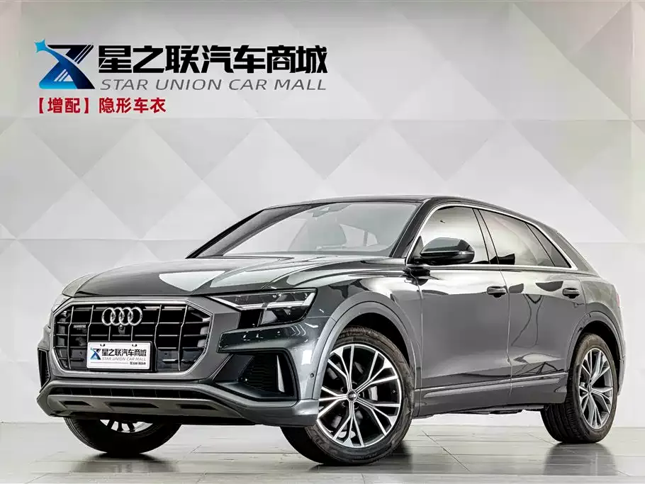 Audi Q8 2021 Model 55 TFSI Luxury Dynamic