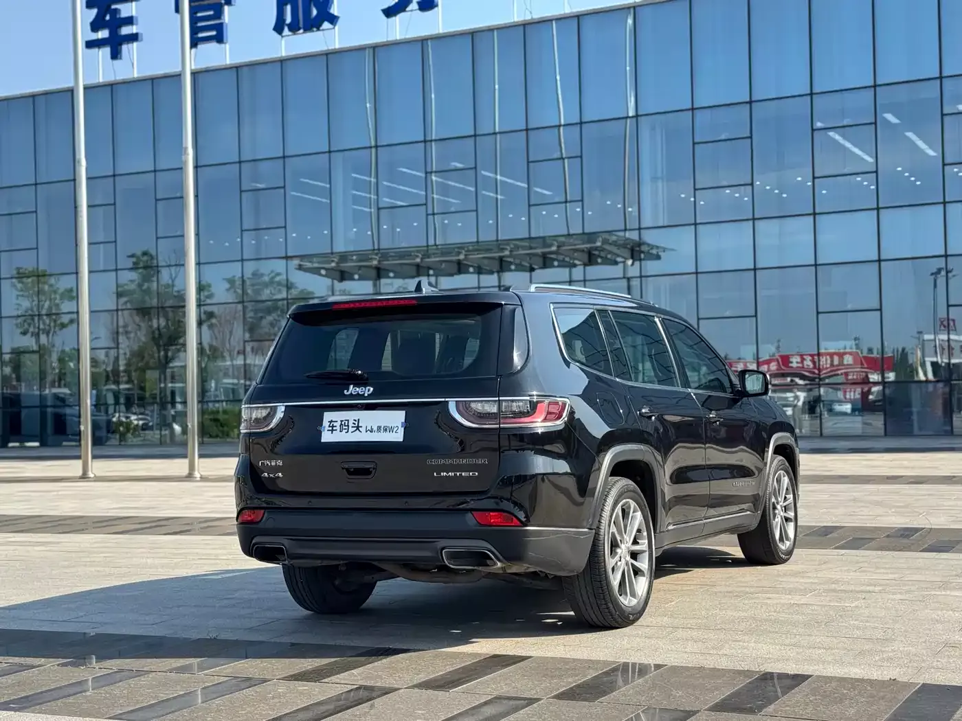 Jeep Commander 2018 2.0T 4WD Ultimate Version China V фото 8