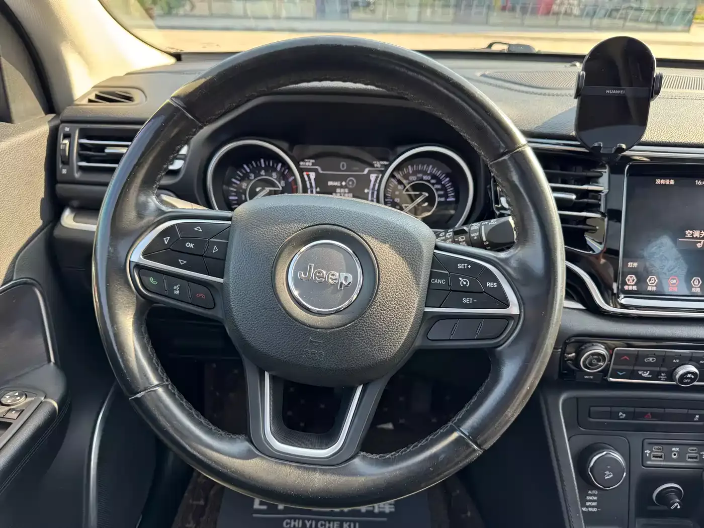 Jeep Commander 2018 2.0T 4WD Ultimate Version China V фото 12