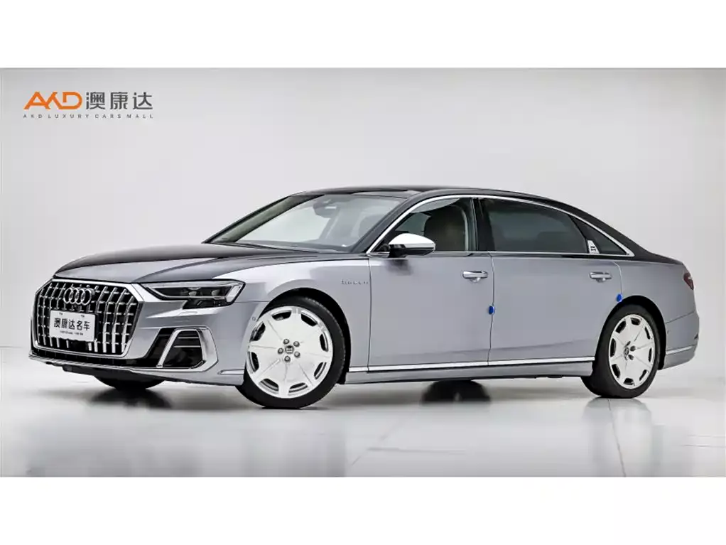 Audi A8 2022 A8L Horch Founder Edition Two-Tone Collector