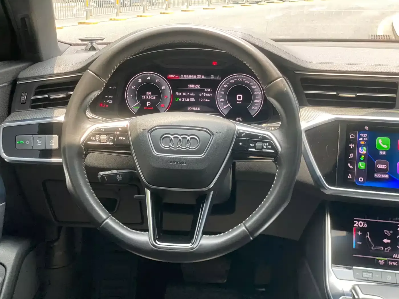 Audi A6L New Energy 2020 55 TFSI e quattro фото 9
