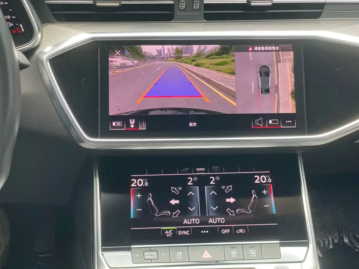 Audi A6L New Energy 2020 55 TFSI e quattro фото 10