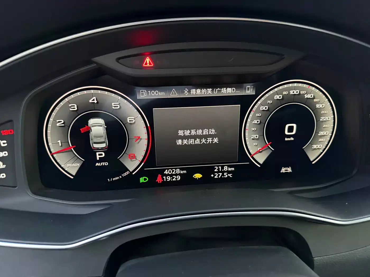 Audi A6L 2025 55 TFSI quattro Exclusive Sport фото 15