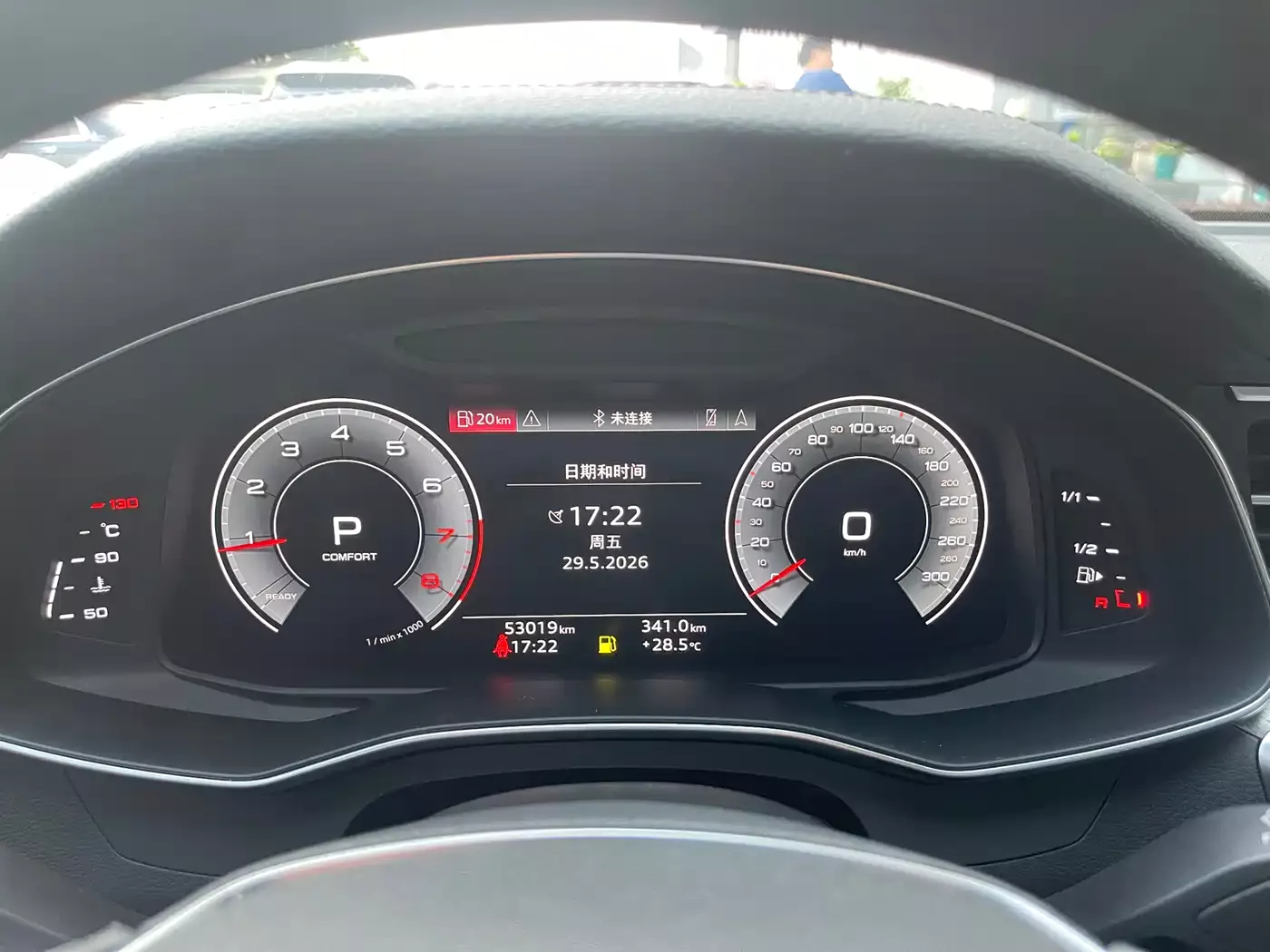Audi A6 (Import) 2021 Avant Pioneer 45 TFSI Premium Sport фото 18