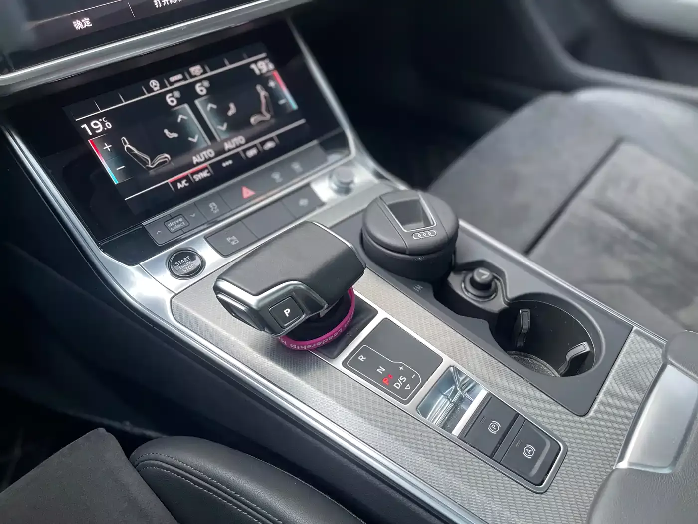 Audi A6 (Import) 2021 Avant Pioneer 45 TFSI Premium Sport фото 19