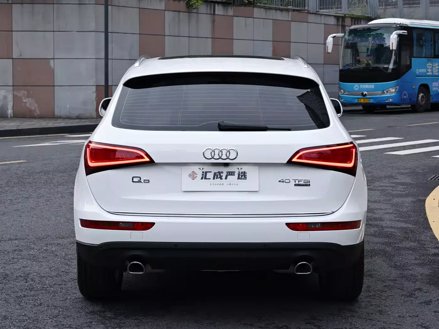 Audi Q5 2017 40 TFSI Technology фото 4