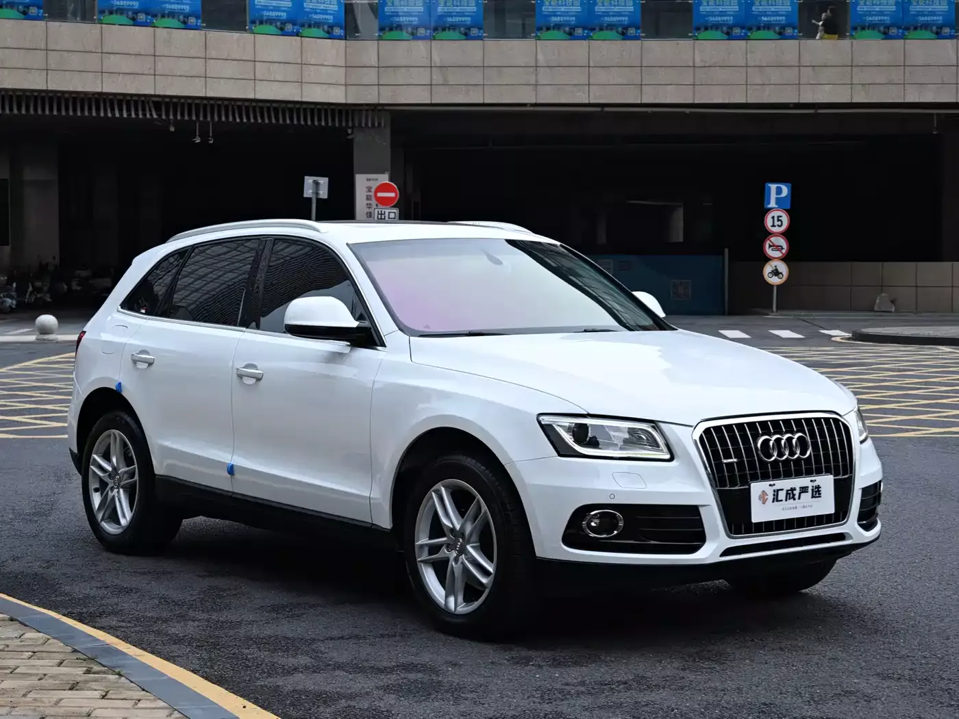 Audi Q5 2017 40 TFSI Technology фото 7