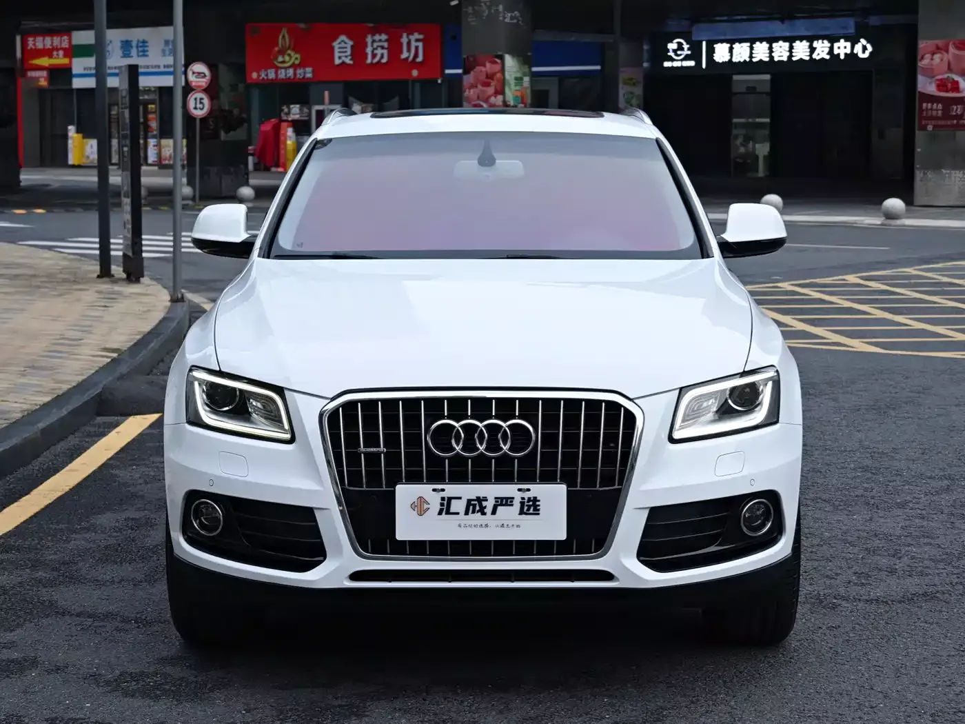Audi Q5 2017 40 TFSI Technology фото 8